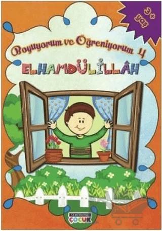 Elhamdülillah - Boyuyorum ve Öğreniyorum 4 – Kolektif – Semerkand Çocuk Yayınları kitap kapağı