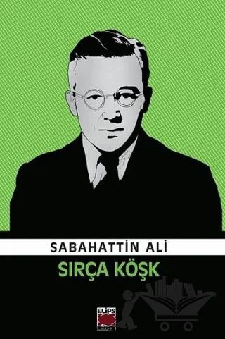 Sırça Köşk