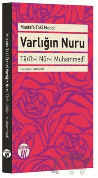 Varlığın Nuru