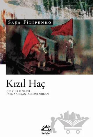 Kızıl Haç