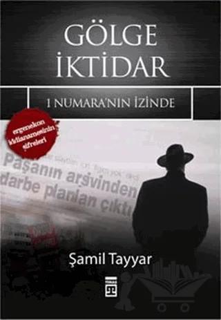 Gölge İktidar