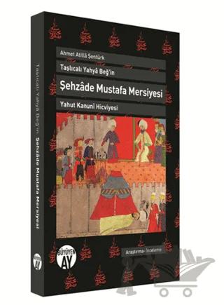Şehzade Mustafa Mersiyesi