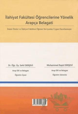 İlahiyat Fakültesi Öğrencilerine Yönelik Arapça Belagati