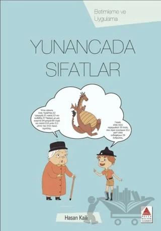 Yunancada Sıfatlar – Hasan Kaili – Delta Kültür Yayınevi kitap kapağı