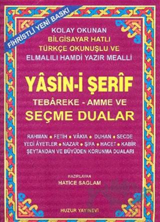 Cami Boy Fihristli Yasin-i Şerif Tebareke-Amme ve Seçme Dualar (Kod: 031)
