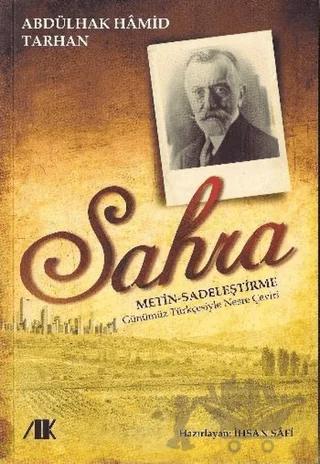 Sahra