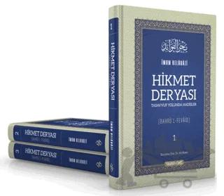 Hikmet Deryası (3 Cilt)