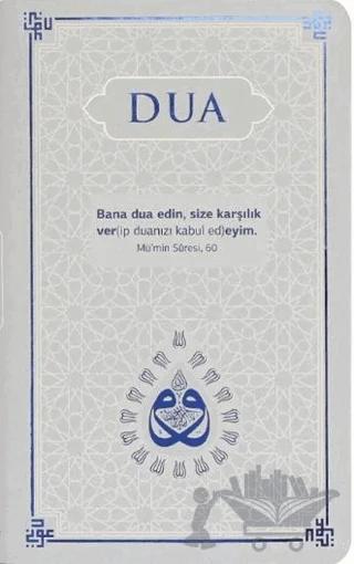 Dua (Evrad-ı Şerife) - Lacivert
