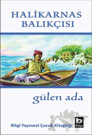 Gülen Ada