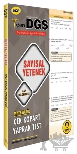 2021 DGS Sayısal Yetenek Yaprak Test