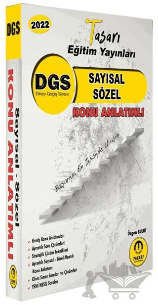 2022 DGS Sayısal Sözel Konu Anlatımlı