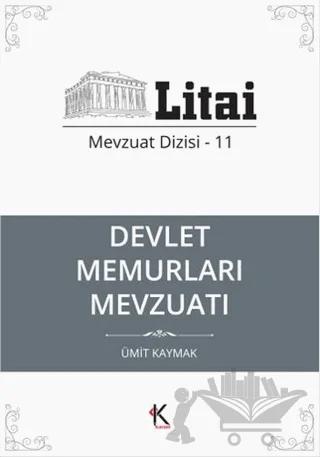 Devlet memurları Mevzuatı