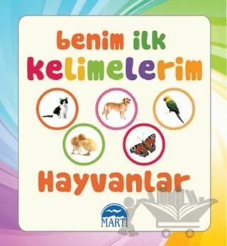 Benim İlk Kelimelerim - Hayvanlar