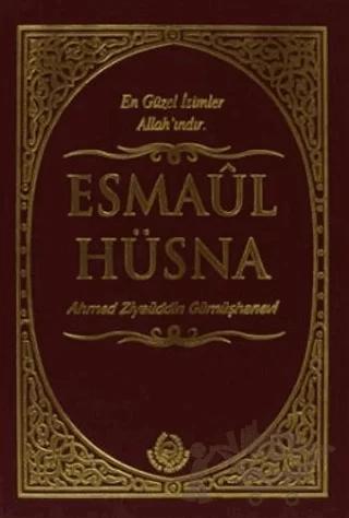 Esmaül Hüsna