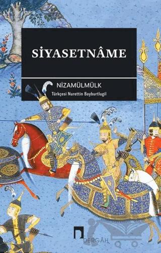 Siyasetname (Siyeru’l-mülük)