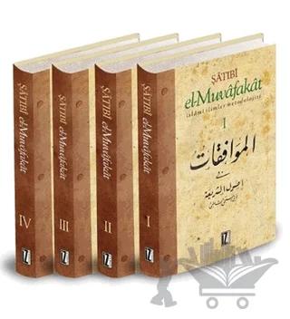 El-Muvafakat (4 Kitap Takım)
