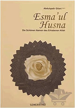 Esmaul Husna