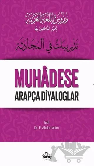 Durusu’l-Luğati’l-Arabiyye 5 – Muhadese Arapça Diyaloglar