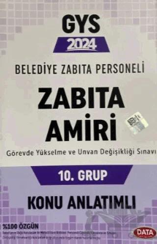 2024 Belediye Zabıta Personeli Zabıta Amiri 10. Grup Konu Anlatımlı