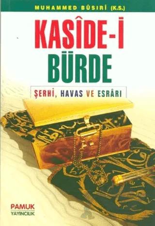 Kaside-i Bürde (Dua-008)