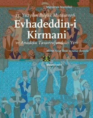 Evhadeddin-i Kirmani