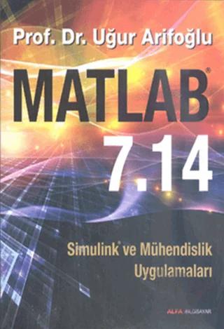 Matlab 7.14