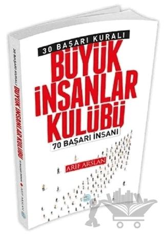 Büyük İnsanlar Kulübü