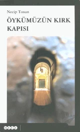 Öykümüzün Kırk Kapısı