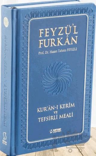 Feyzü'l Furkan Kur'an-ı Kerim ve Tefsirli Meali - Büyük Boy - Hakiki Deri Cilt