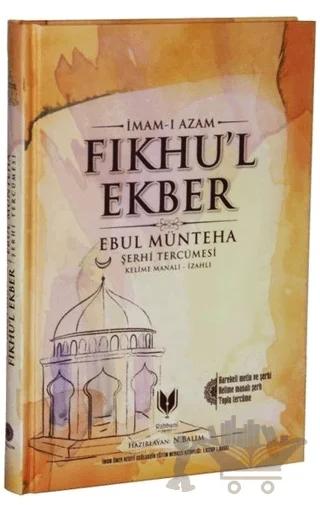 Fıkhu'l Ekber