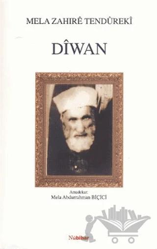 Diwan