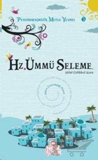Hz. Ümmü Seleme