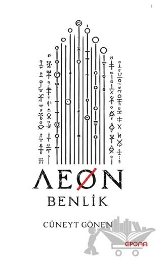 Aeon Benlik