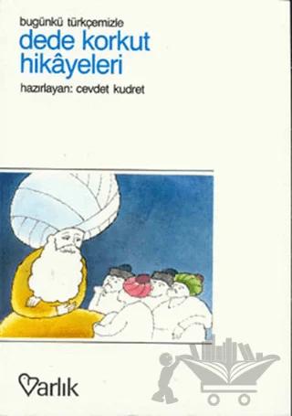 Dede Korkut Hikayeleri