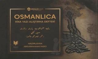 Osmanlıca Rika Yazı Alıştırma Defteri