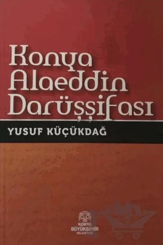 Konya Alaeddin Darüşşifası