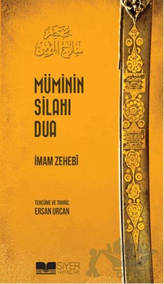 Müminin Silahı Dua