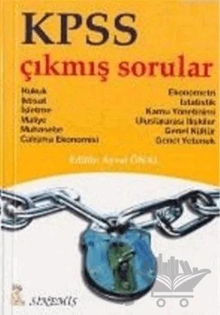 KPSS Çıkmış Sorular