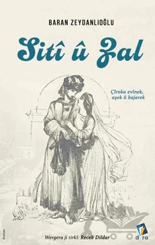 Sitî û Zal