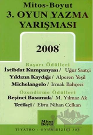 3. Oyun Yazma Yarışması