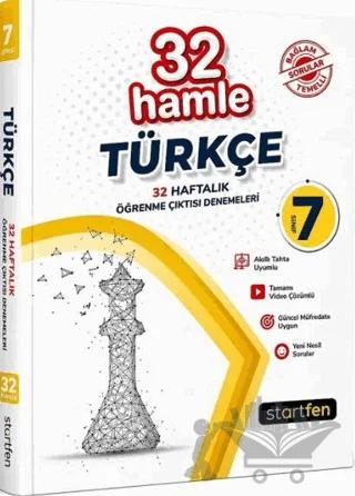 7. Sınıf Türkçe 32 Hamle Kazanım Denemeleri