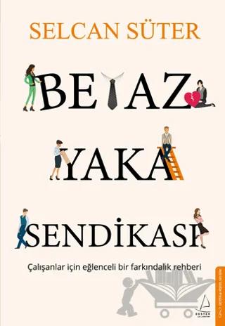 Beyaz Yaka Sendikası