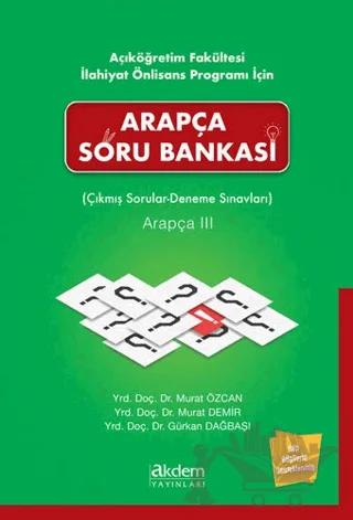 Arapça Soru Bankası 3 – Gürkan Dağbaşı, Murat Demir, Murat Özcan – Akdem Yayınları kitap kapağı