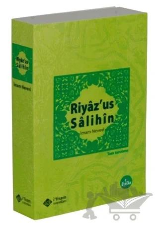Riyaz'us-Salihin