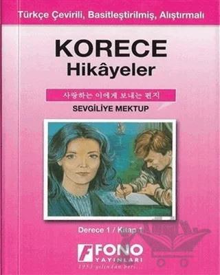 Korece Hikayeler - Sevgiliye Mektup