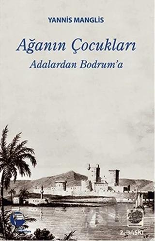 Ağanın Çocukları
