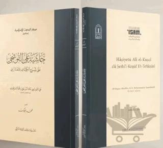 Haşiyetü Ali El Kuşci Ala Şerhil Keşşaflit Teftazani Karton