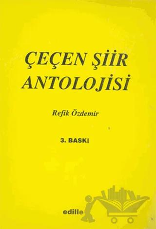 Çeçen Şiir Antolojisi