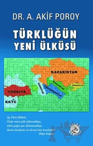 Türklüğün Yeni Ülküsü