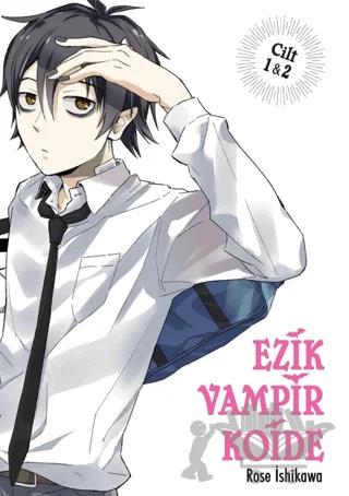 Ezik Vampir Koide